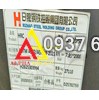Thép tấm ASTM A572gr50 dày 6mm 7.85mm 8mm 9.85mm 10mm